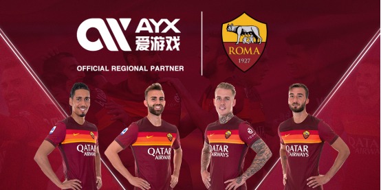 隊就是一支