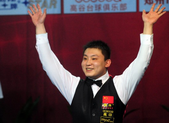 精神和对足 精神和对足