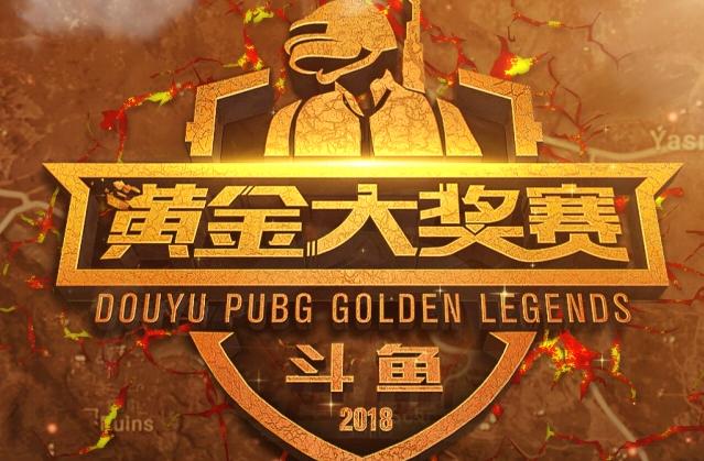 进行突破 进行突破