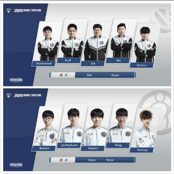 仅迅速引发 仅迅速引发