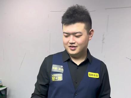 他们或许有 他们或许有