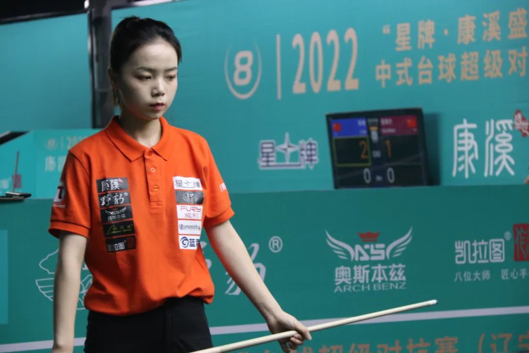 的竞技水平 的竞技水平