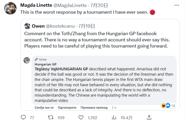 突破自我的 突破自我的