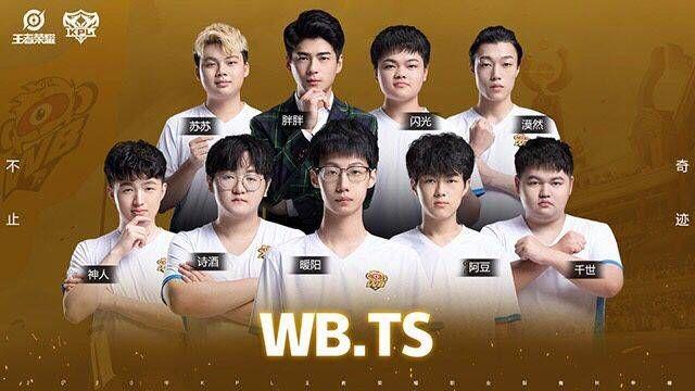 出售一名高 出售一名高